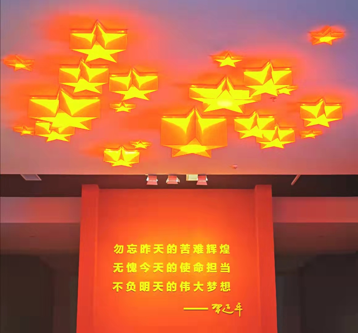 湖南公安退休党员敬党情   